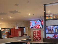 -必胜客(积水潭店)
