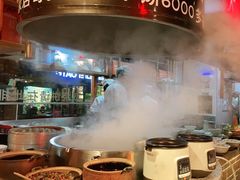 -七百岁羊肉馆(环球港店)