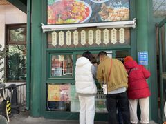 -清真吐鲁番餐厅(牛街店)