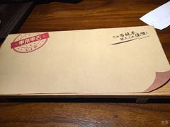 -串来串去(中关村店)