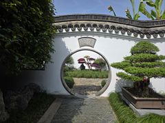 -绮园景区