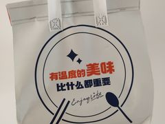 -星伦多自助料理(江阴万达店)