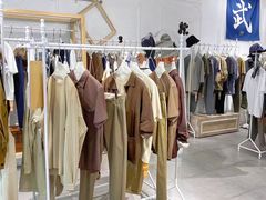-百武西(北京apm店)