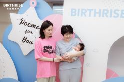 点击看大图 -杭州贝瑞斯美华妇儿医院·早孕·产检·儿科