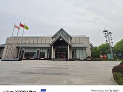 -南通濠河风景名胜区