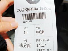 -魔赛卡丁车赛车汇(上海店)