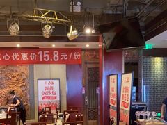 -金鼎轩(方庄天坛店)
