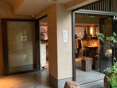 -元古雲境(太古里店)
