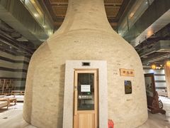 -沐泷泉(南风大剧院店)