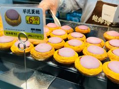 -鲍师傅糕点(青年汇店)