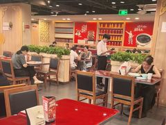 -宏状元现熬粥·京味菜(五棵松店)