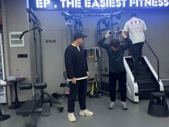 -EASY POWER健身工作室(浦东大道店)