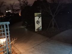 -上海滴水湖皇冠假日酒店