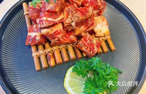 Twenty-Four Pieces of Meat