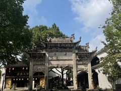 -柯岩风景区