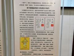 -世纪联华超市(外海店)