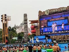 -厦门方特水上乐园