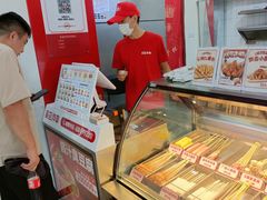 -喜姐炸串(建邺油坊桥店 原旺角广场店)