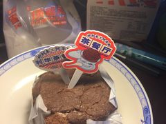 好利来x阿华田联名新品雪顶戚风-好利来(北新桥店)