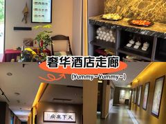 -经禅和·中医推拿(奥体恒山路店)