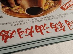 -雀舞云南菜(天津天河城购物中心店)