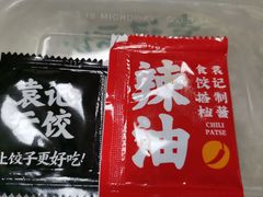 配料-袁记云饺(友谊路店)