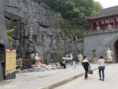 -汉中石门栈道风景区