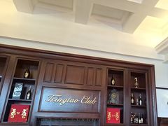 -中山路壹号传奇club·啤酒花园餐厅