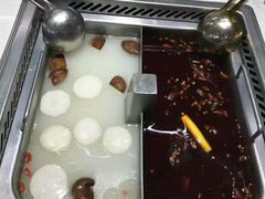 -海底捞火锅(勒泰店)