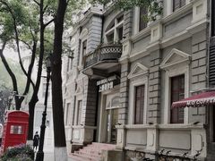 -飞马旅黎黄陂路文旅街区