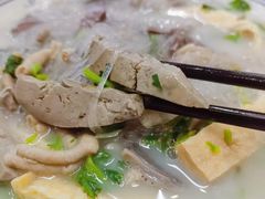 经典全套鸭血粉丝汤-鸭小妹鸭血粉丝(老门东店)