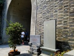 -鼓楼(西湖风景名胜区)