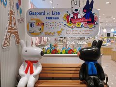 -丽家宝贝(凯德MALL·大兴店)