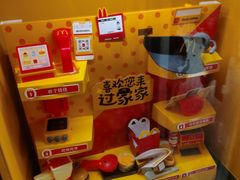 -麦当劳(集美石鼓店)