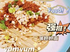 -润生源足道·SPA(个园店)