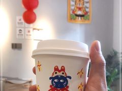 -芷桦咖啡(新城市广场店)
