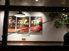 -欧记轩龙虾·私房菜(A店)