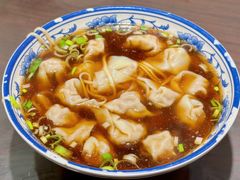 馄饨-九炉分座(个园店)