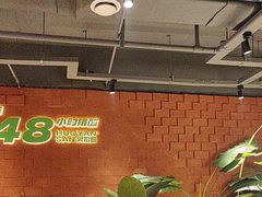 -沈阳铁西万象汇