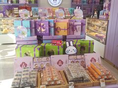 -GANSO元祖食品(滨湖万达店)