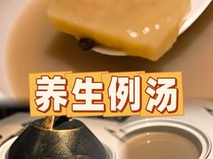 -粤界(望京金辉店)