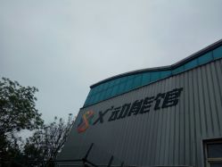 -X³动能馆