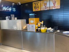 -麦当劳(北京大兴机场二层国内到达(安检外)店)