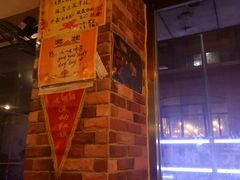 -喝丢一只鞋海鲜烧烤·海肠捞饭(文体街店)