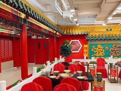 -芦月轩羊蝎子(太平桥店)
