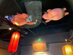 -蛙小侠(威高广场店)