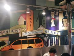 -英雄故事地摊烤肉(马驹桥店)