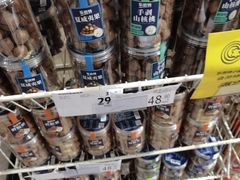 -三江购物(东裕店)