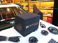 -神莺汽车音响改装连锁机构(深圳旗舰店)