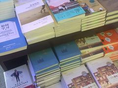 -新华书店(新街口旗舰店)